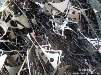 九江再生物質資源回收