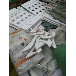贛州南昌廢舊塑料回收